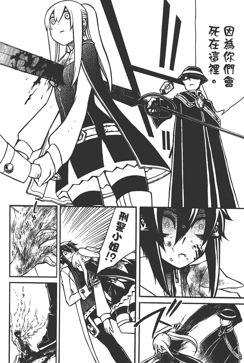 第125页