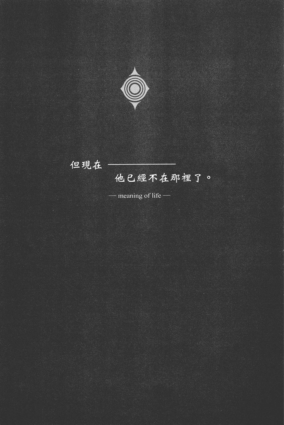 第180页