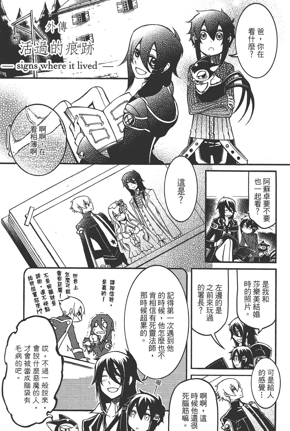 第184页