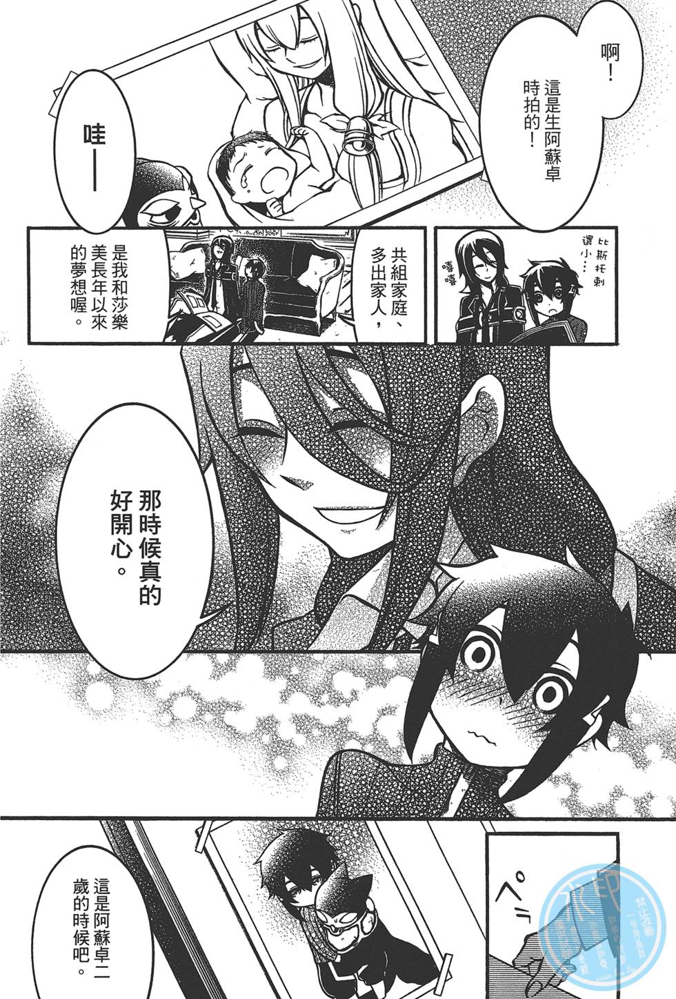 第185页