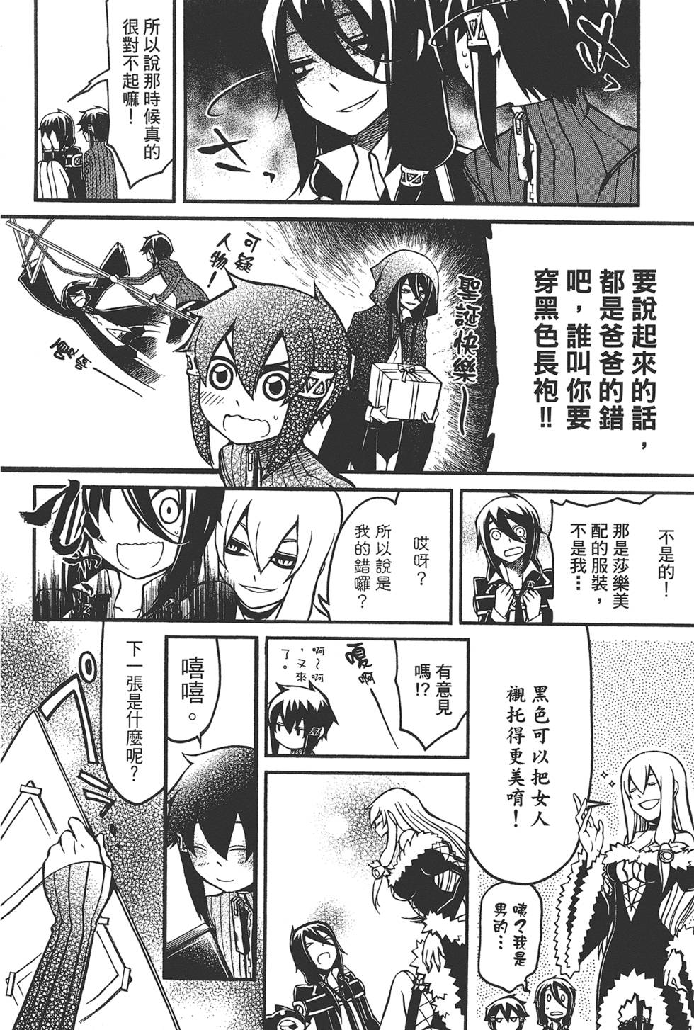 第187页