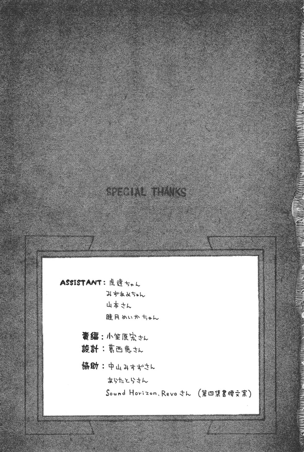 第190页