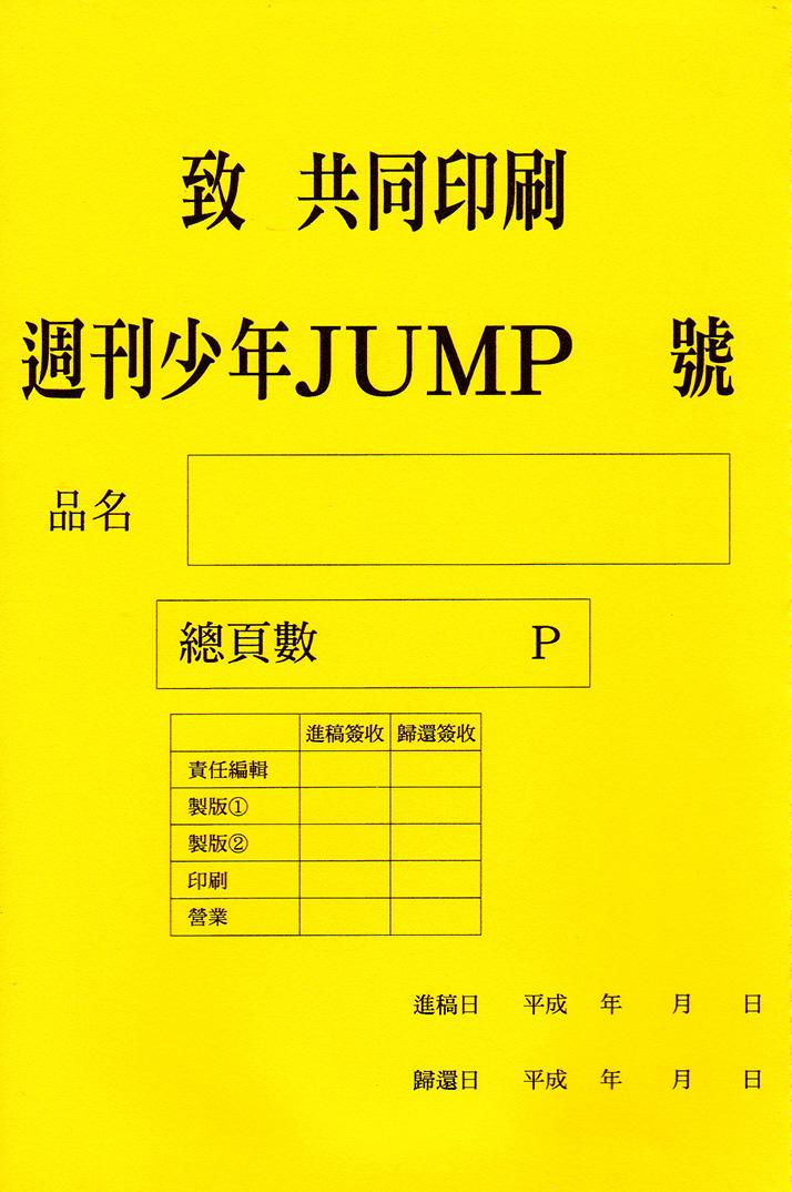第227页