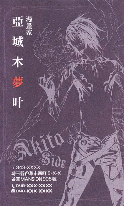 第229页