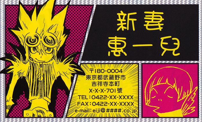 第231页