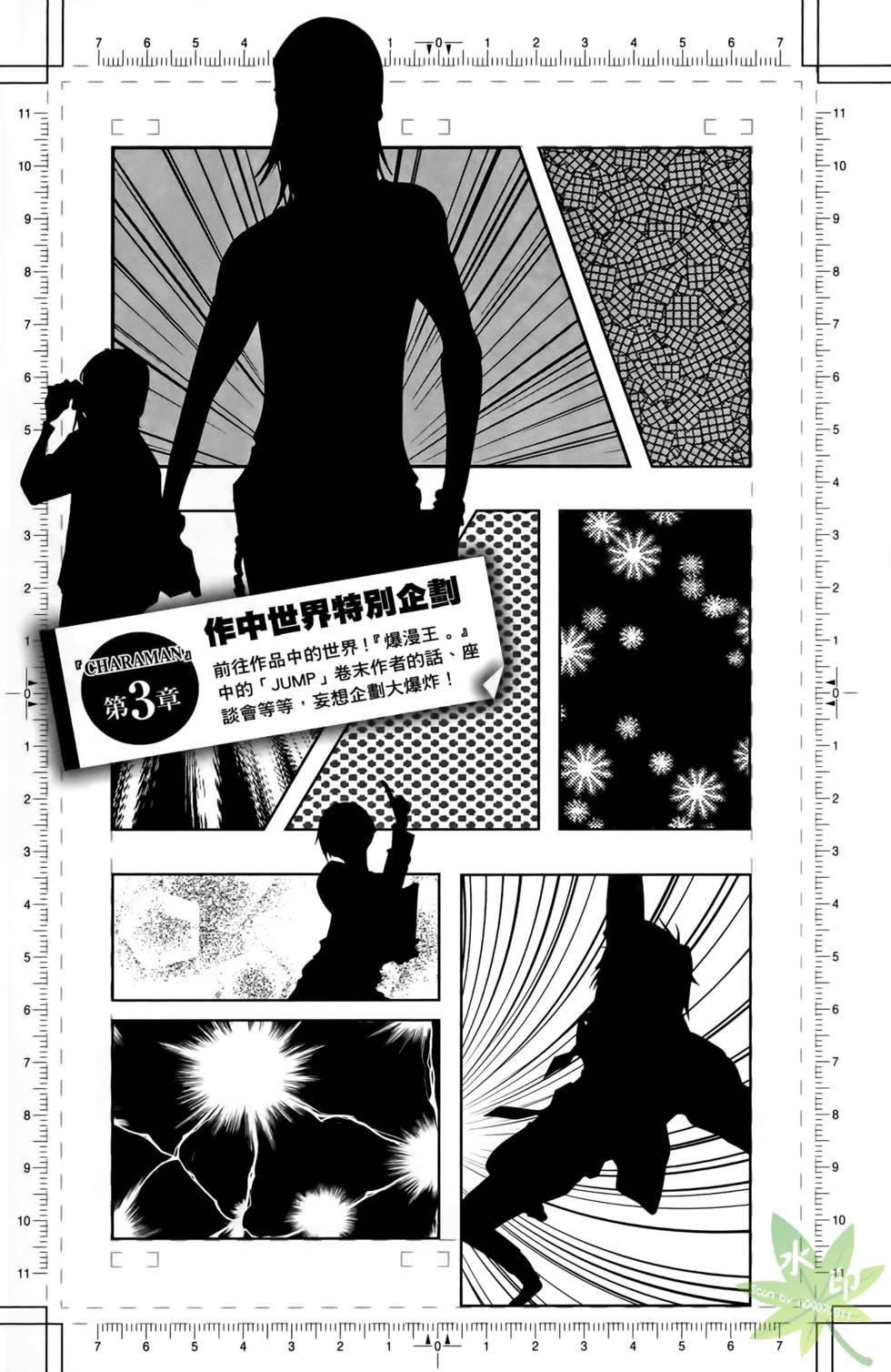 第141页