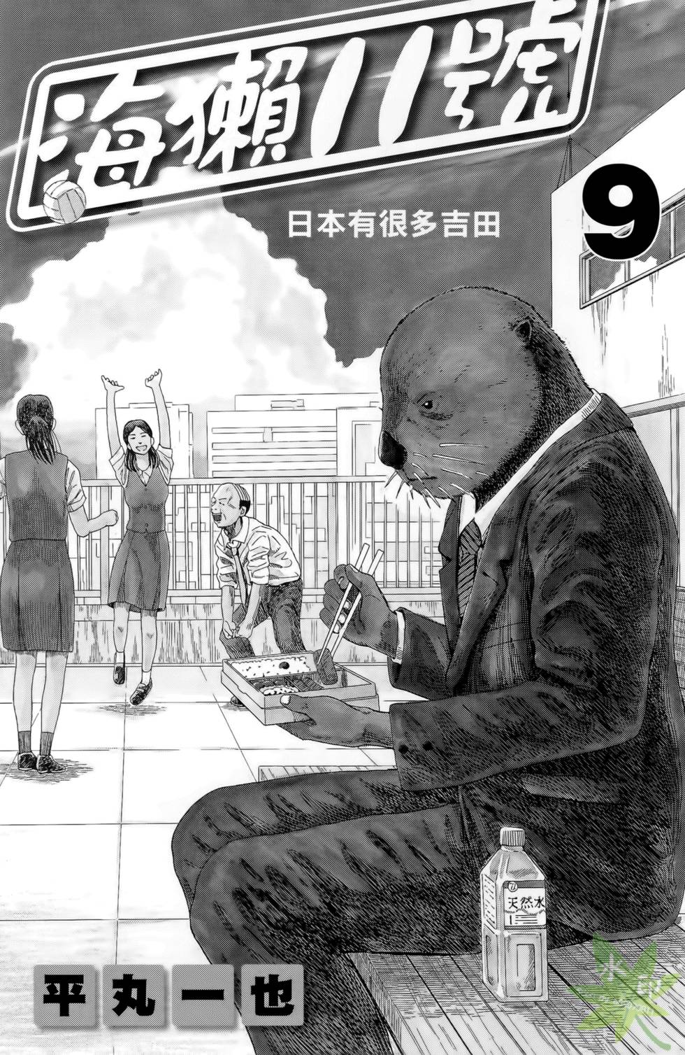 第226页
