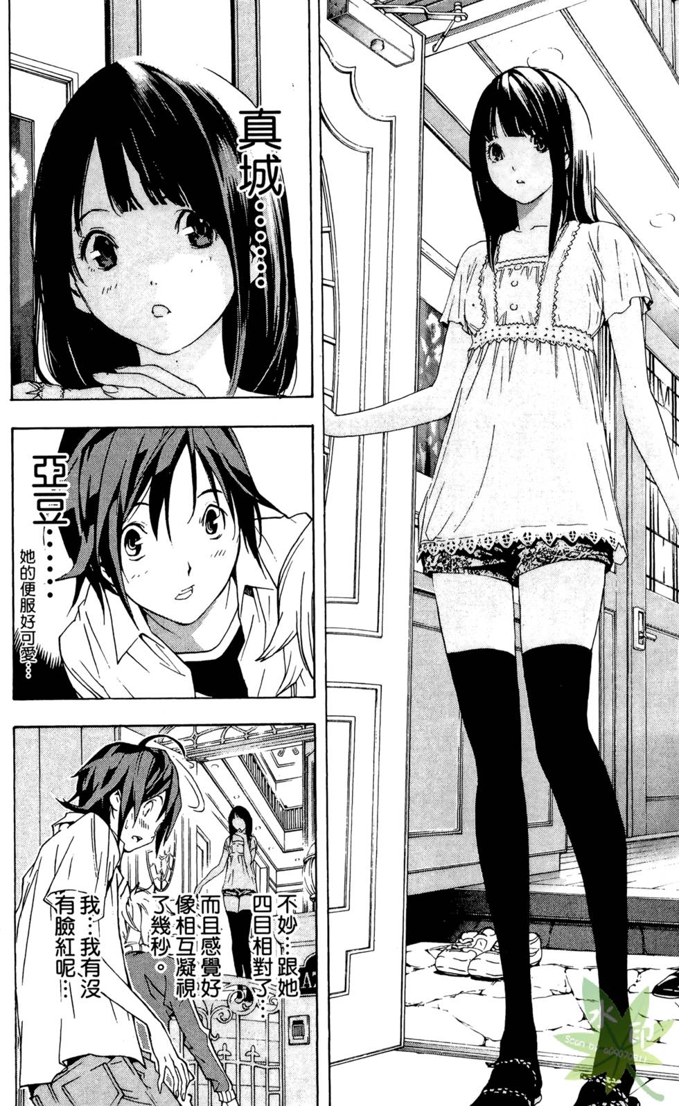 第47页
