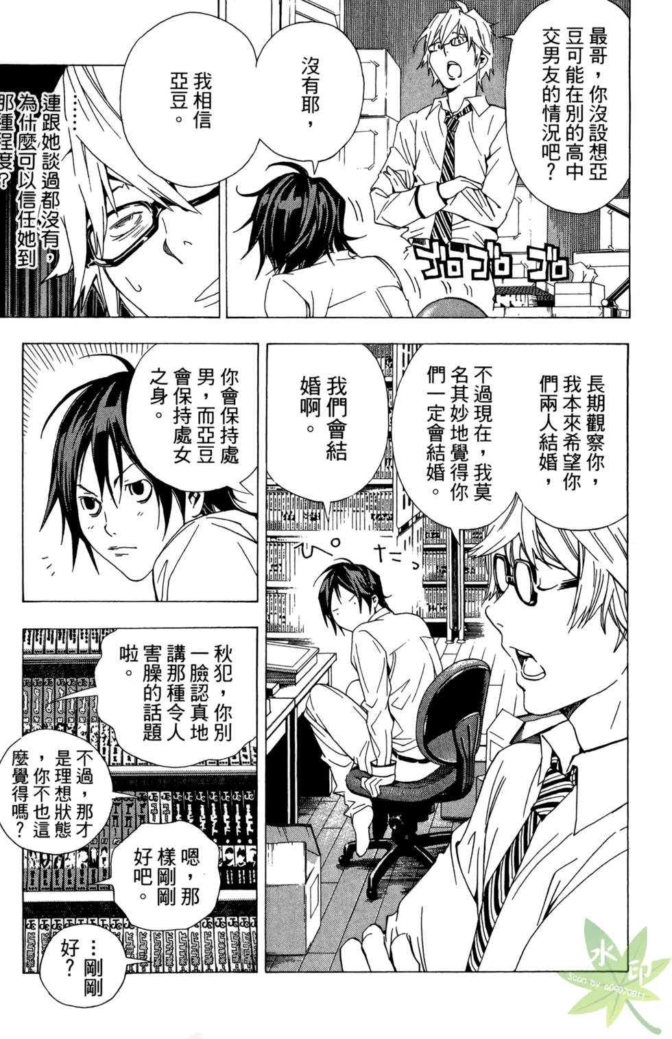 第154页