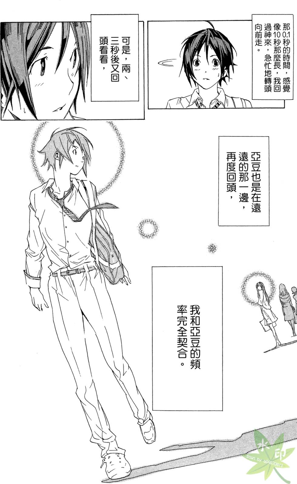 第175页