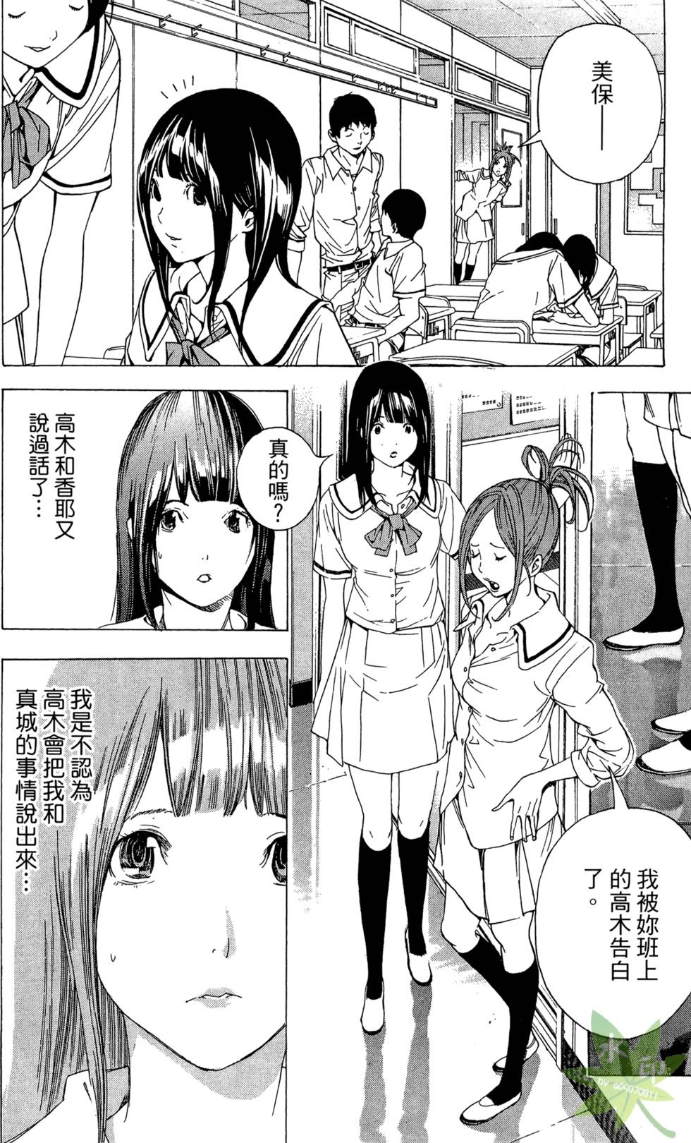 第187页