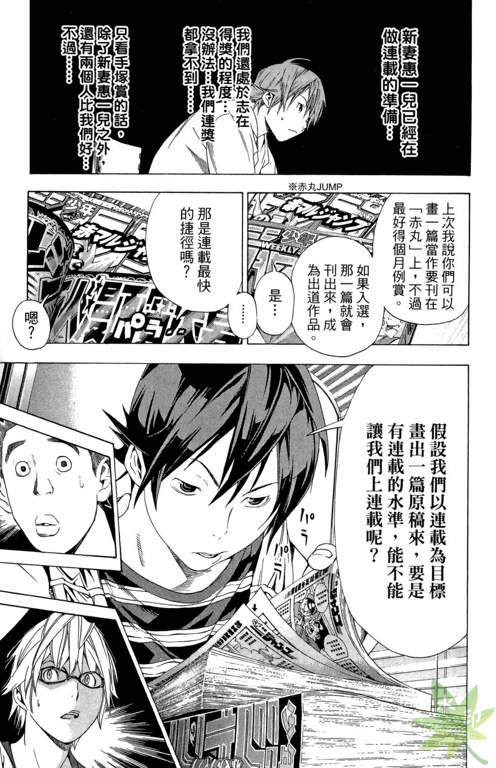 第84页