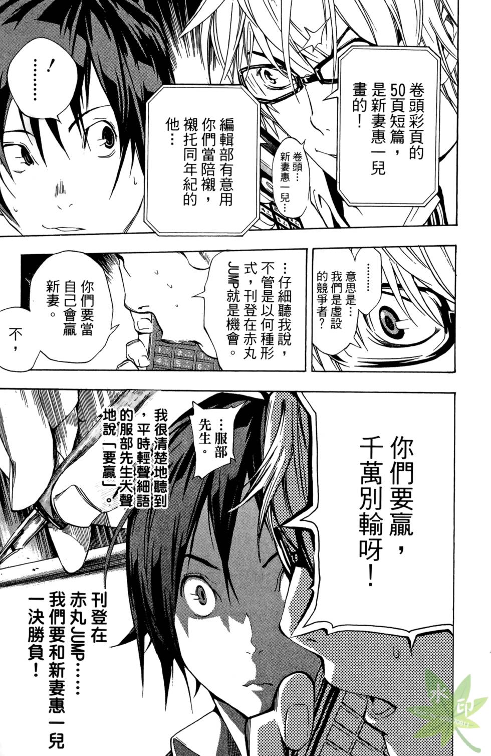 第130页