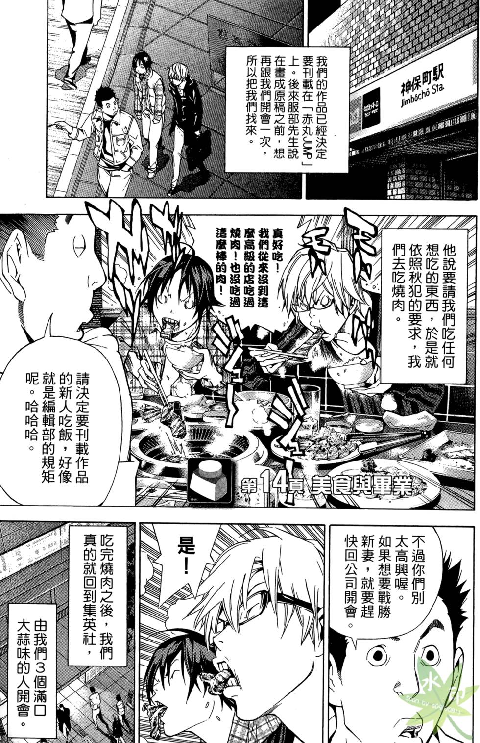 第132页