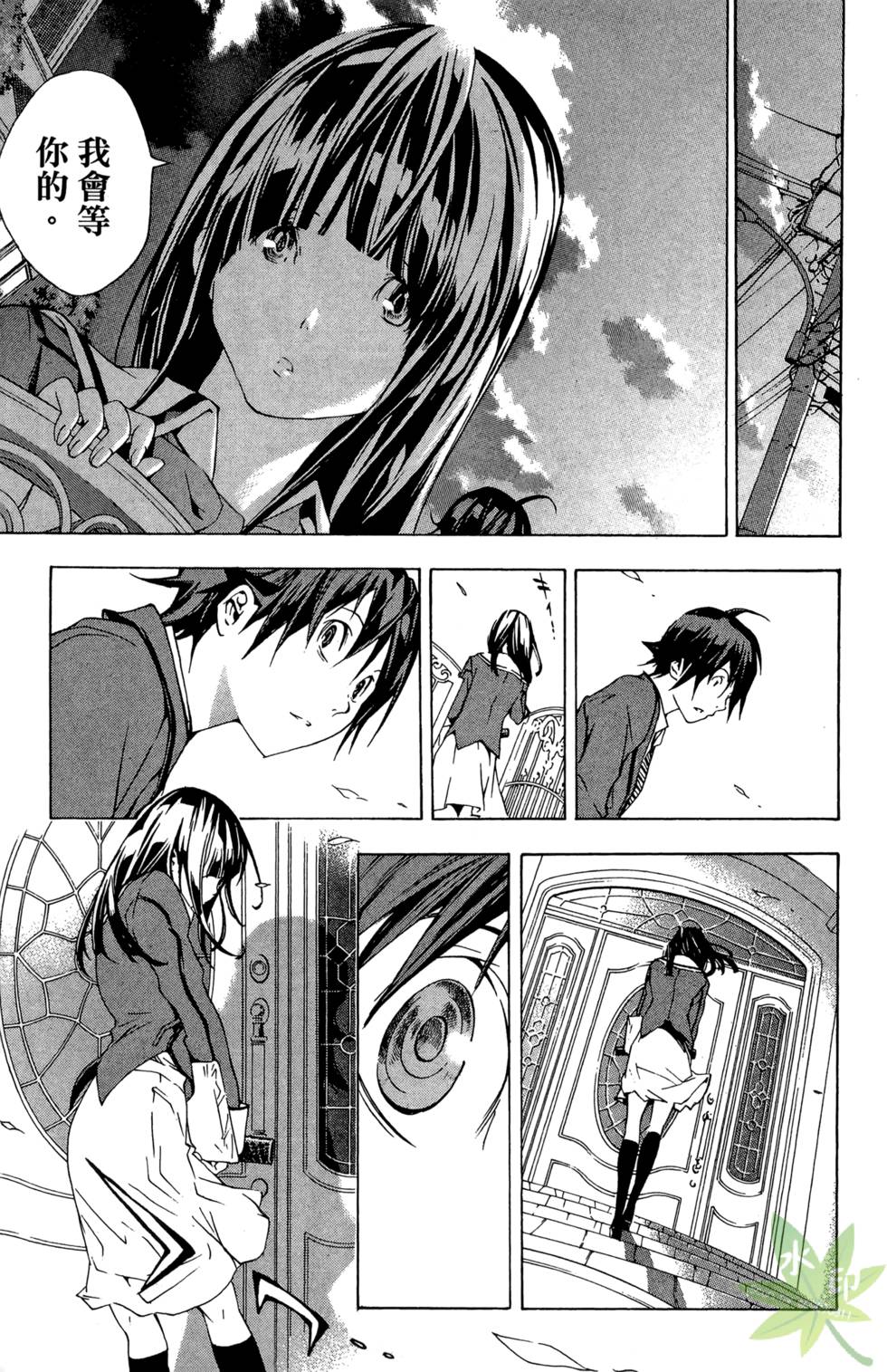 第148页