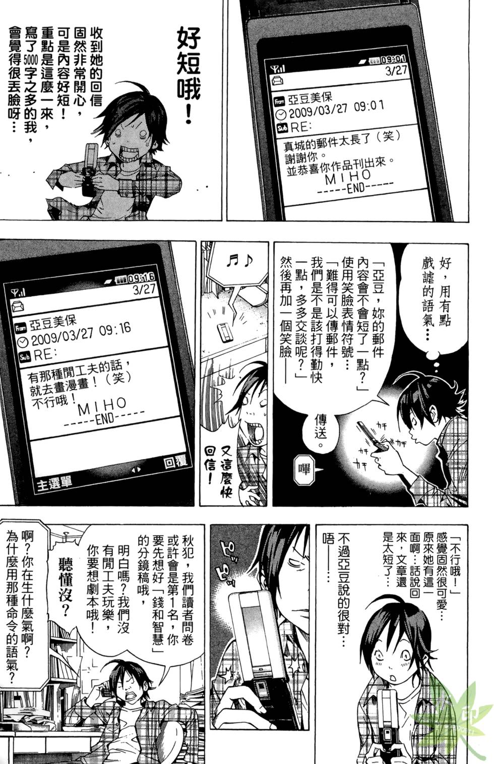 第162页