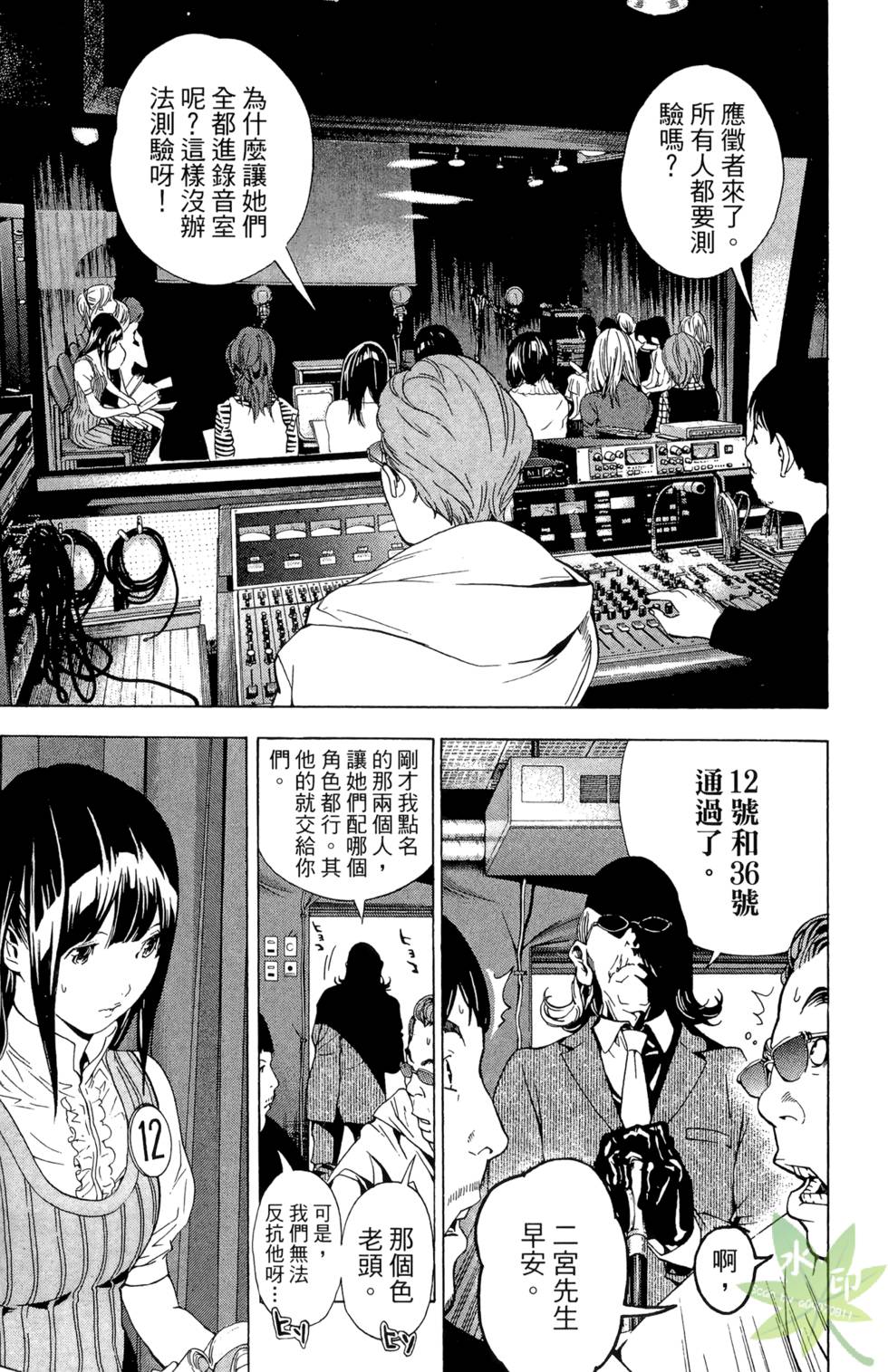 第56页