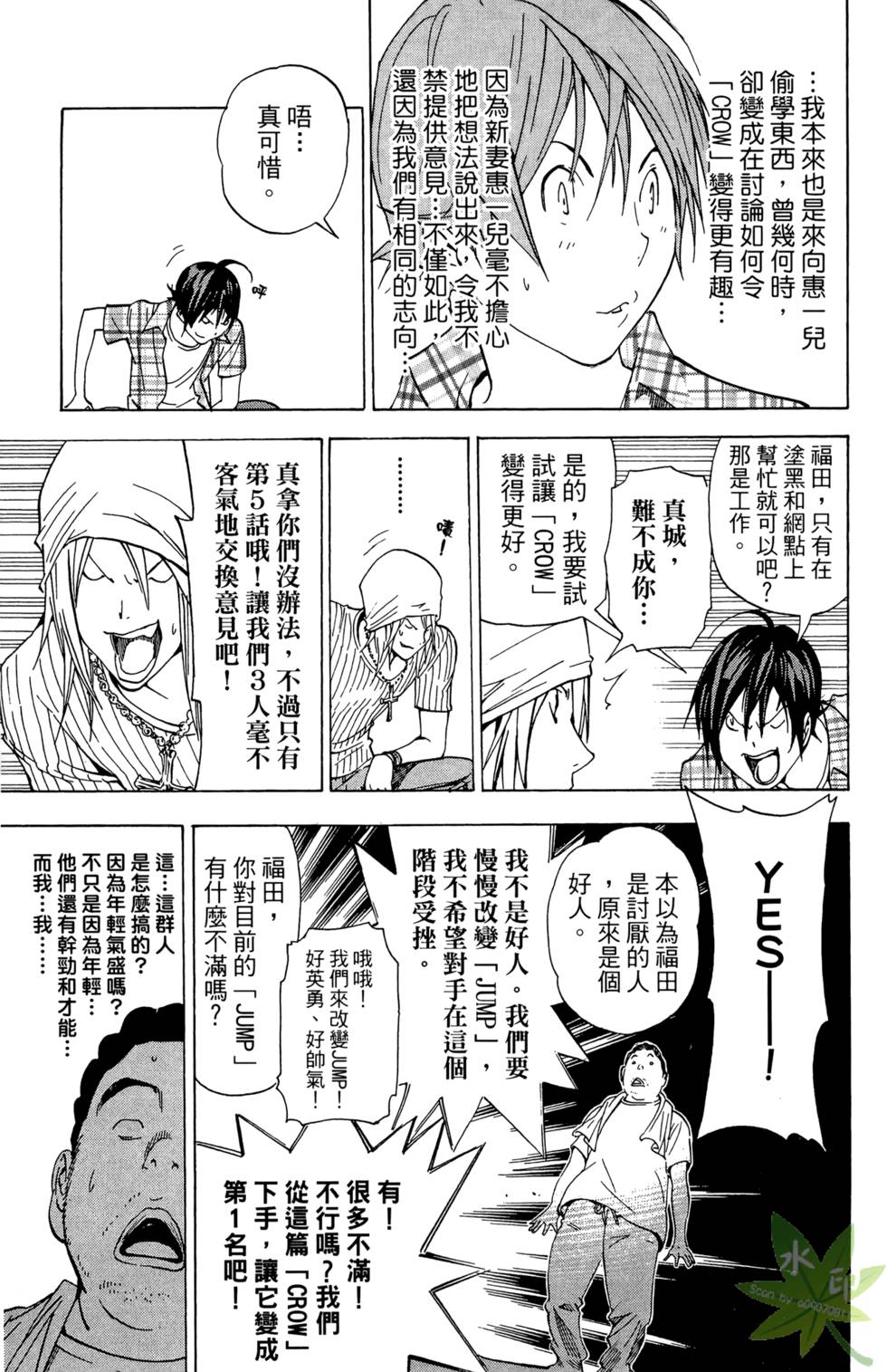 第124页