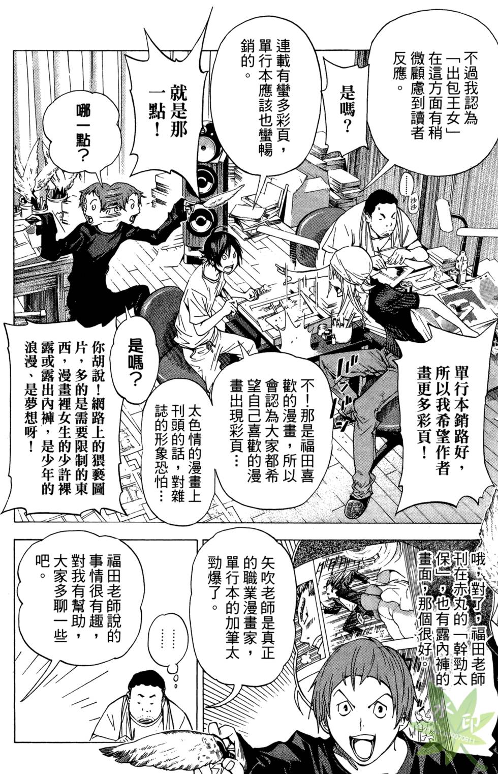 第153页