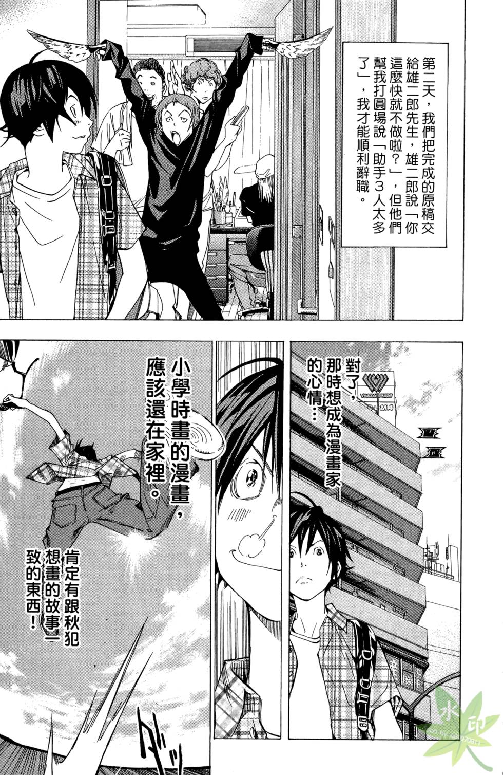 第164页