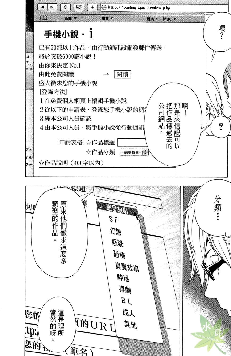 第171页