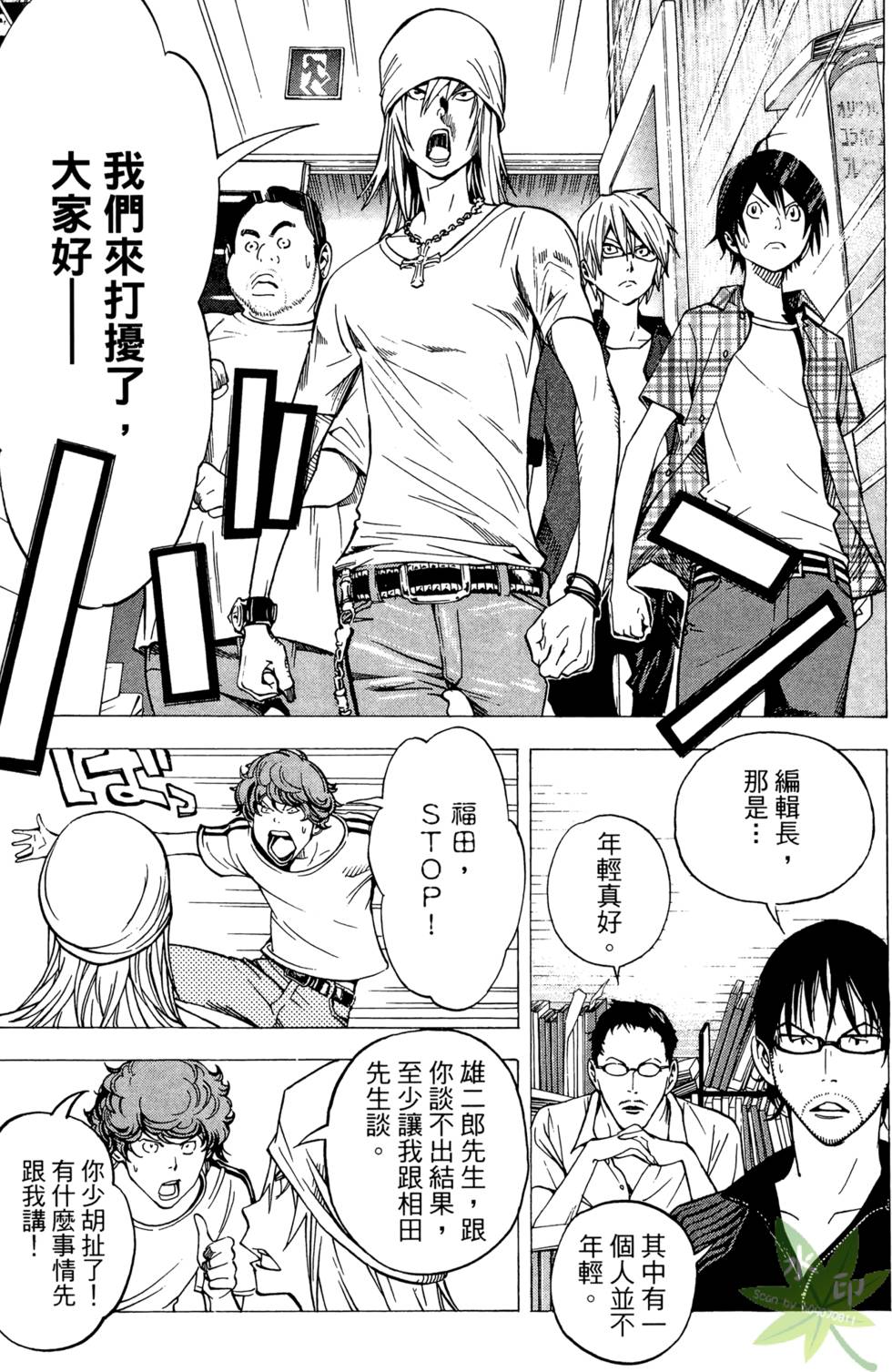 第92页