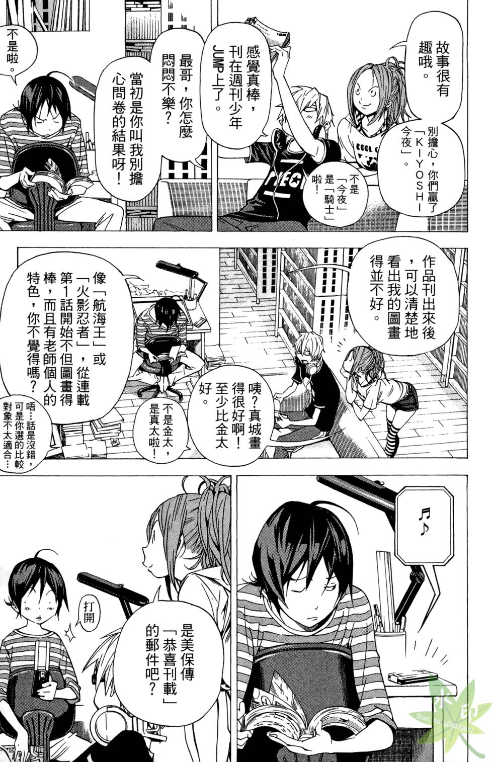 第114页