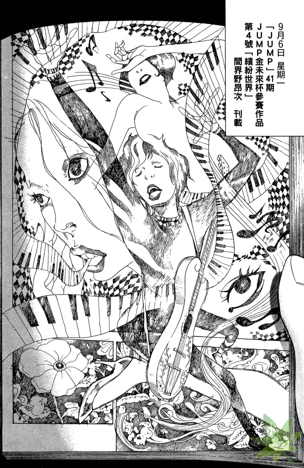 第123页