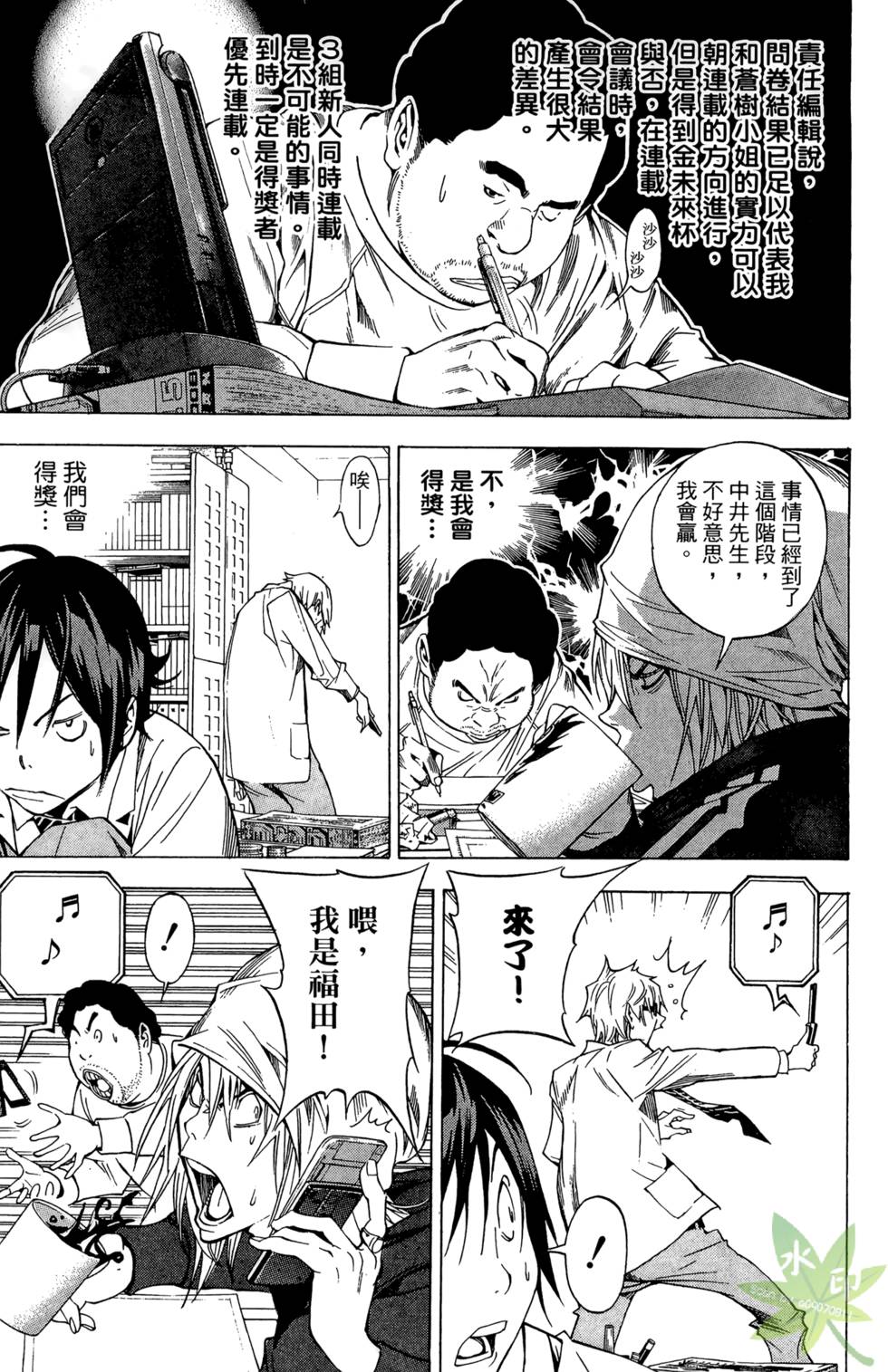第130页