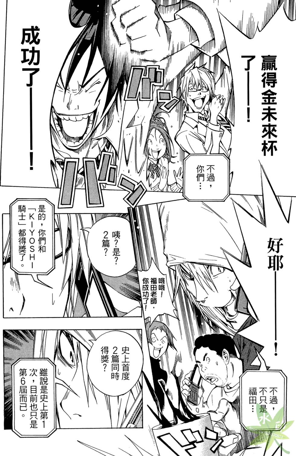 第131页