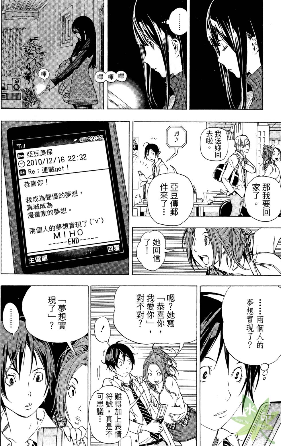 第187页