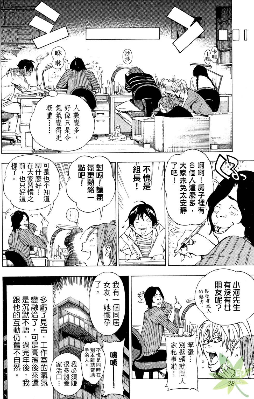 第35页