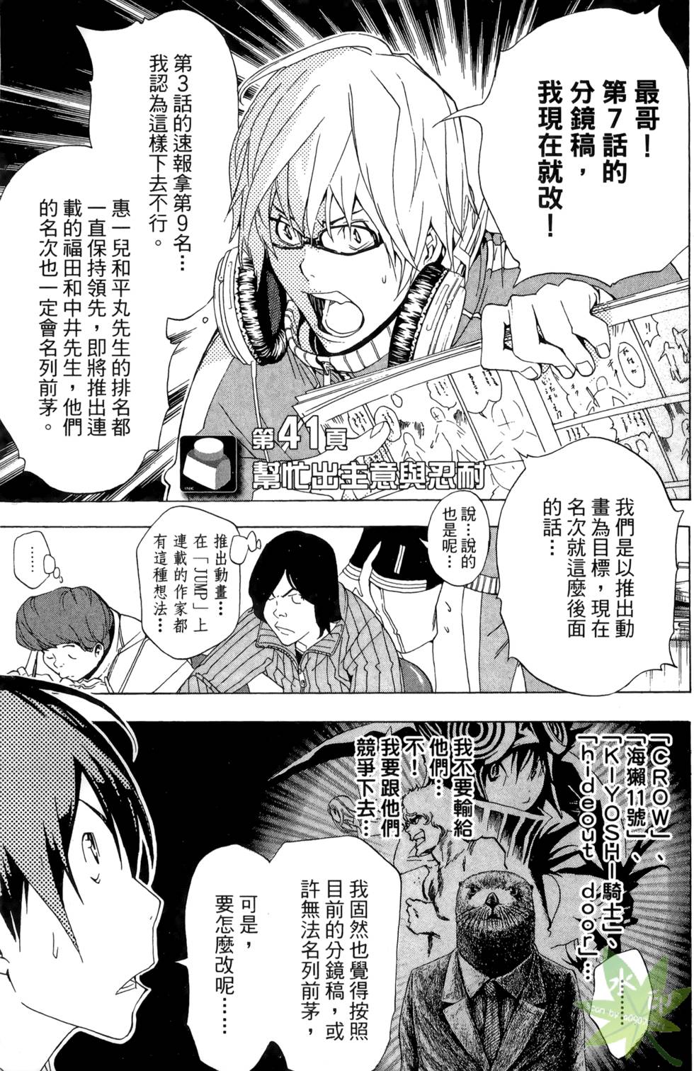 第126页