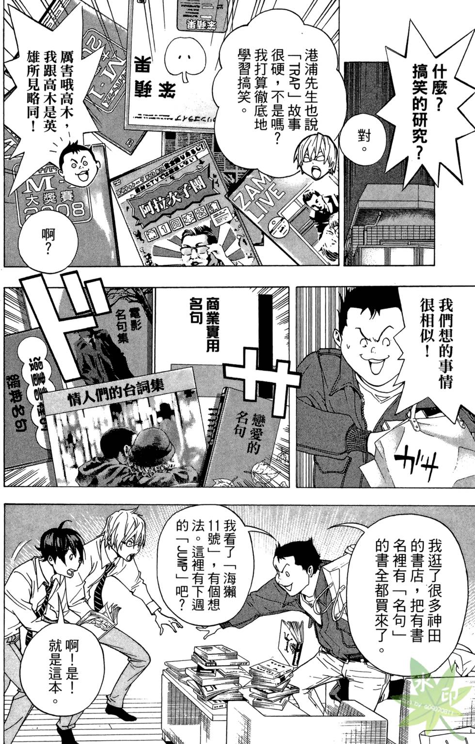 第157页