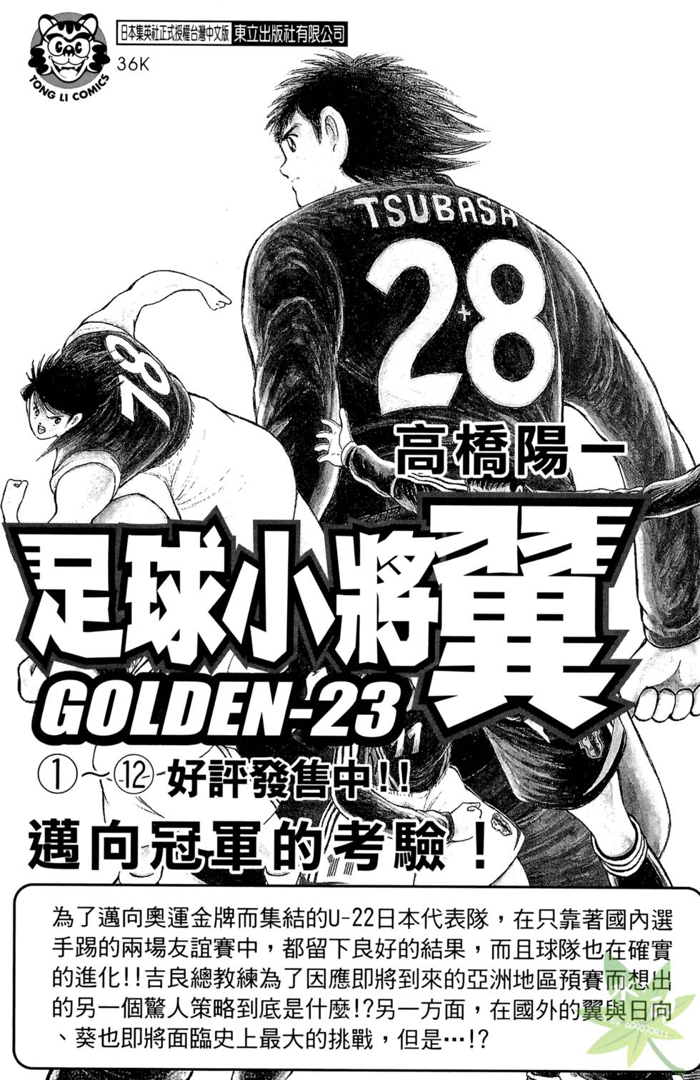 第188页