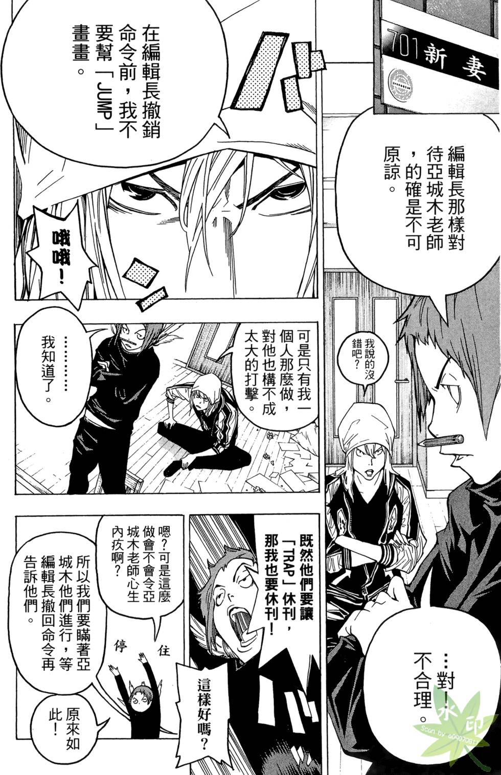 第95页