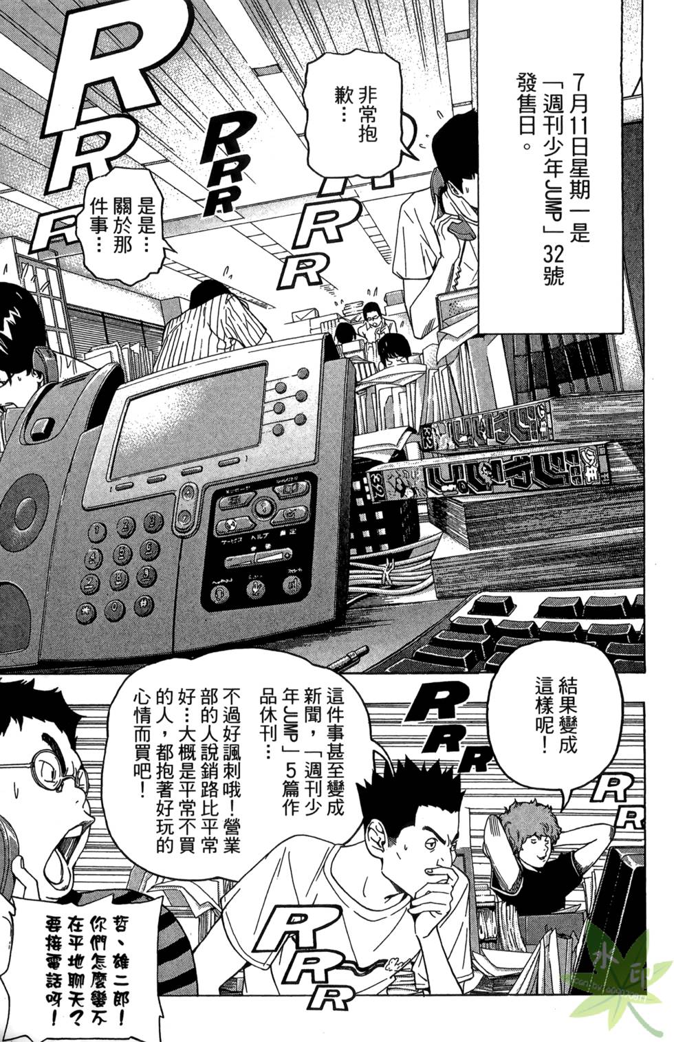 第122页