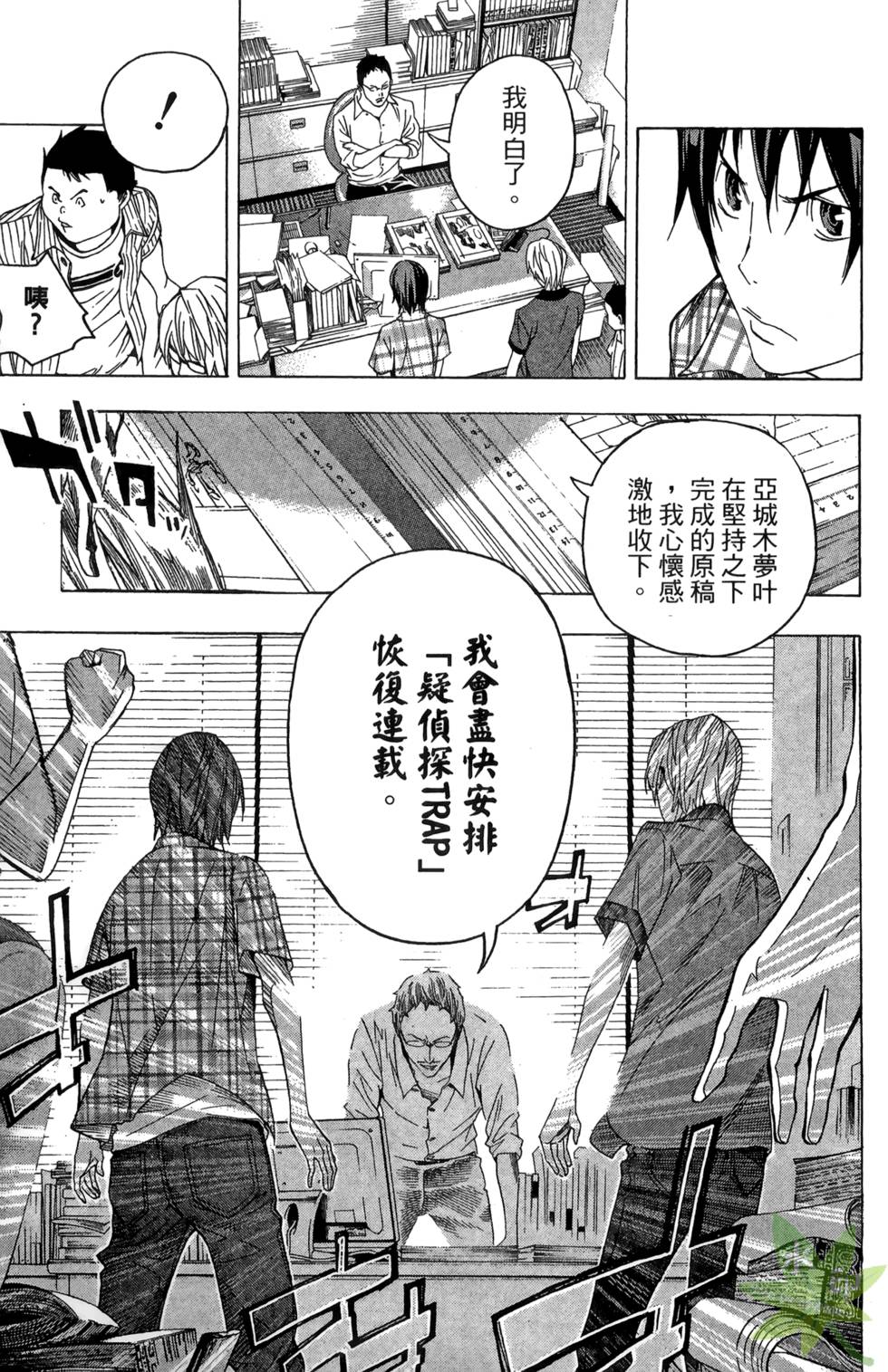 第142页