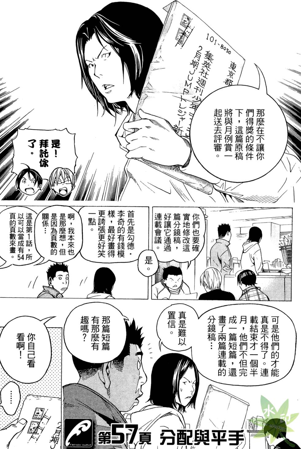 第84页