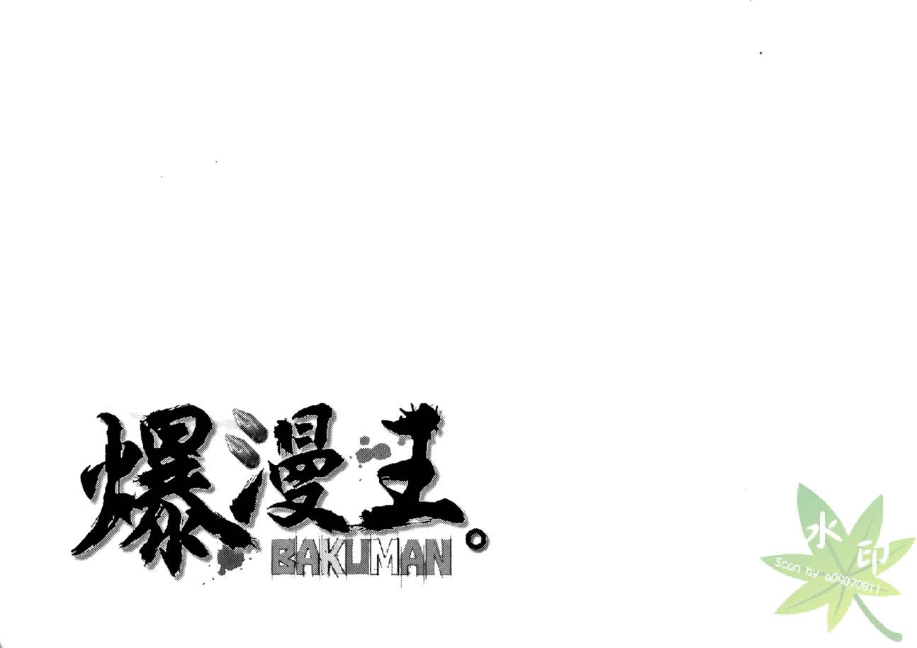 第188页
