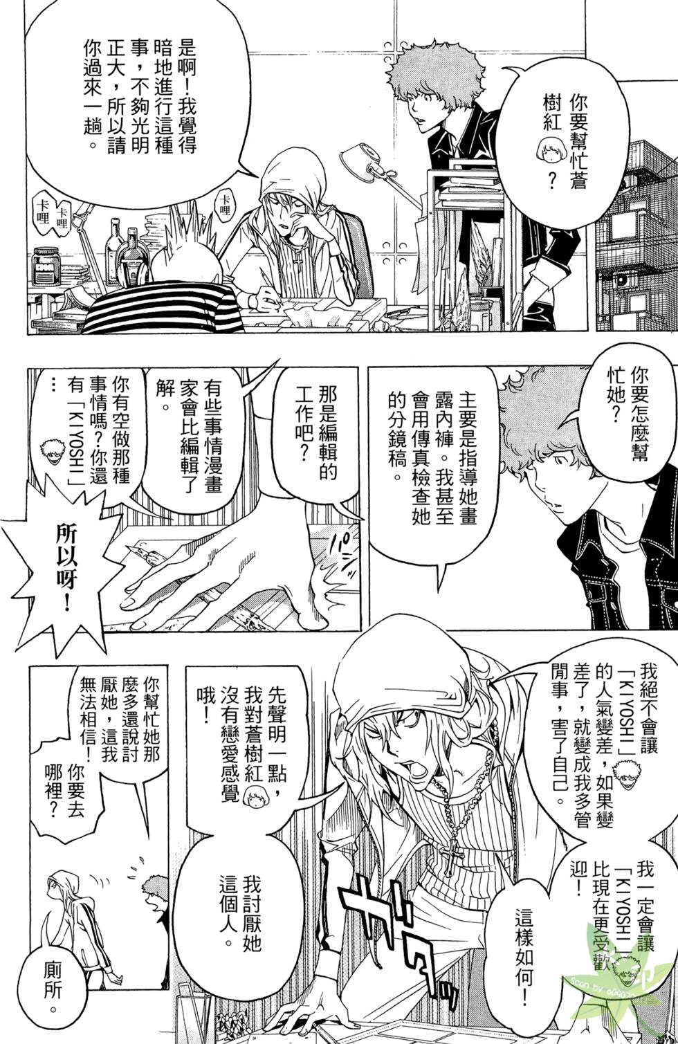 第127页