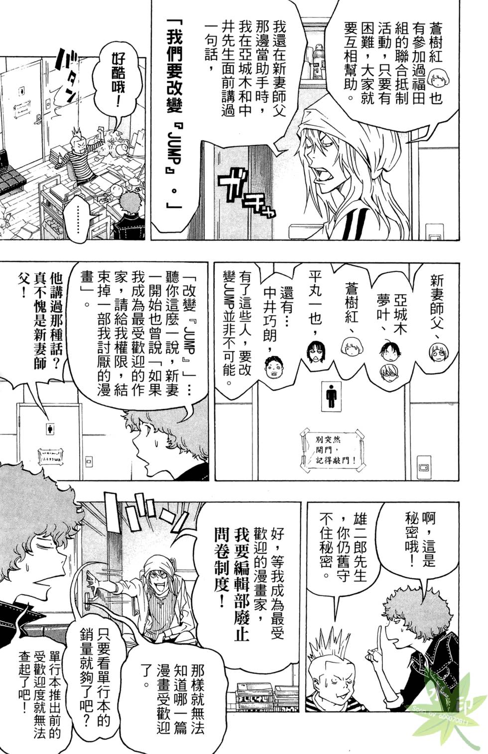 第128页