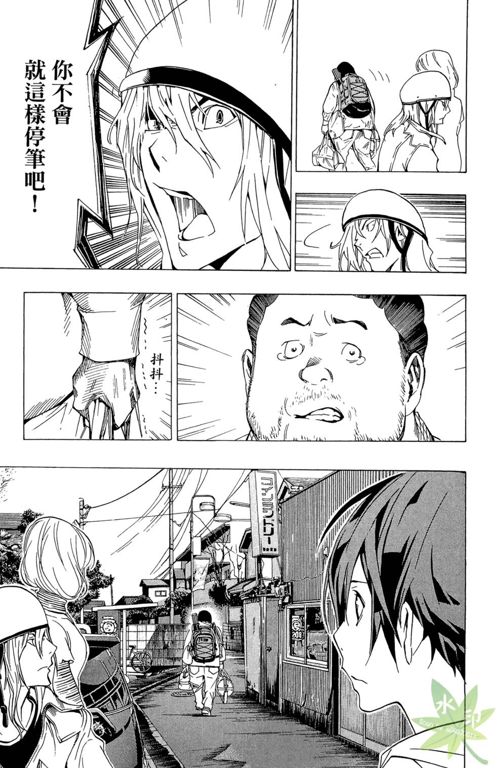 第164页
