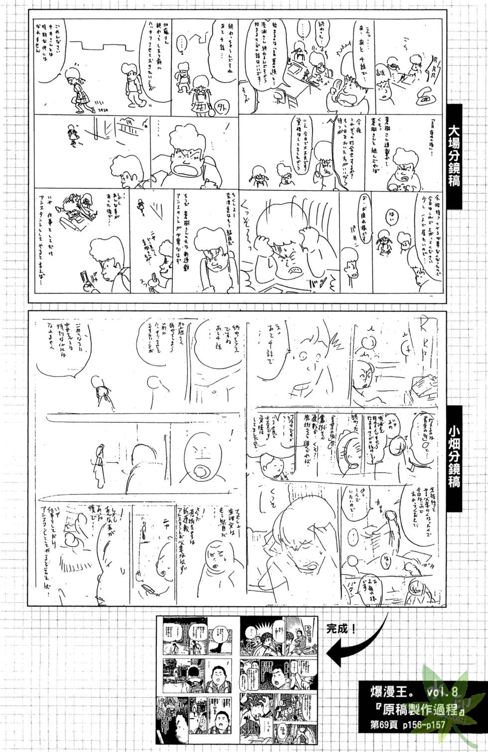 第165页