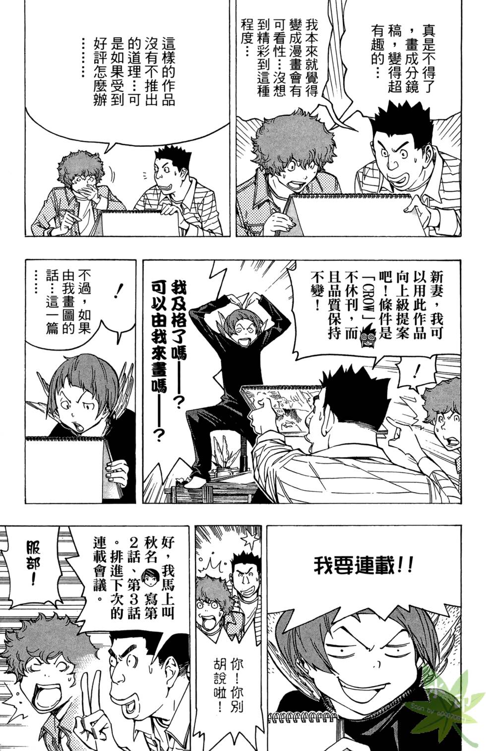 第182页