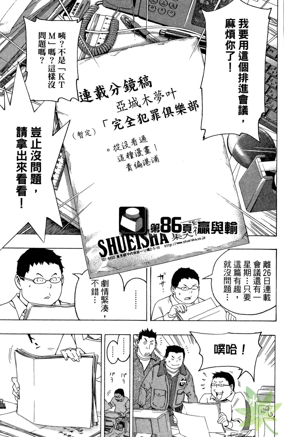 第126页