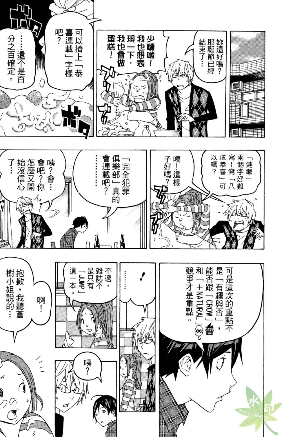第134页
