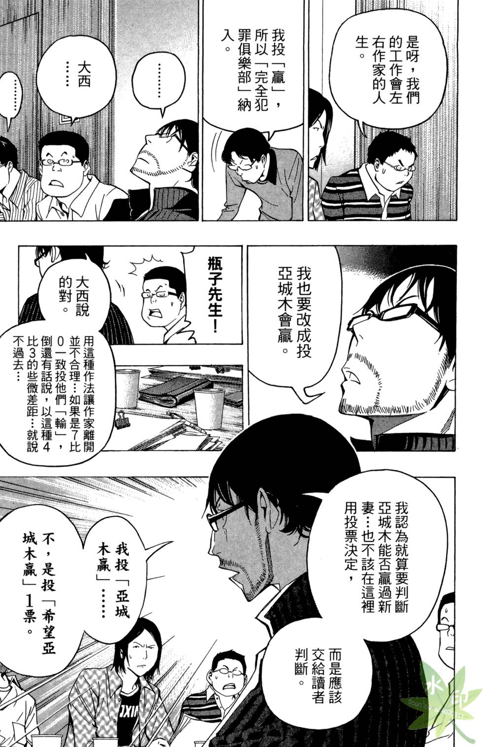 第150页