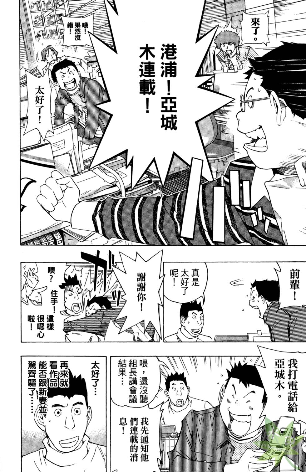 第153页
