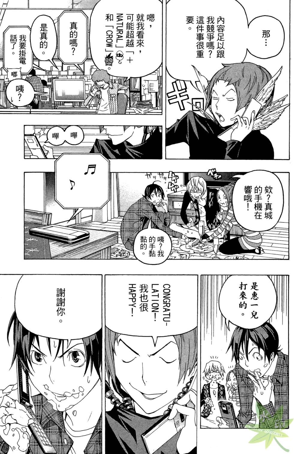 第156页